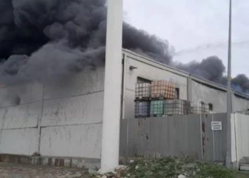 Aliağa’da atık tesisinde yangın