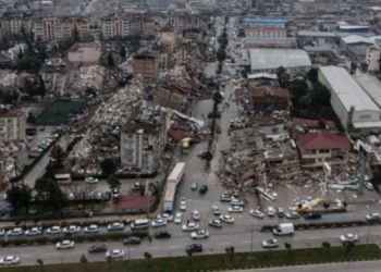 Dünya Bankası depremin maddi bilançosunu açıkladı Dünya Bankası depremin maddi bilançosunu açıkladı