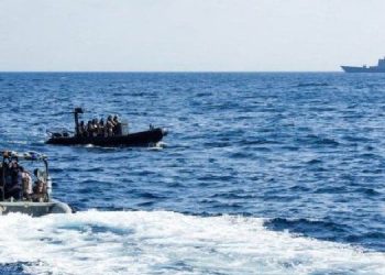 CENTCOM: İran’a uygulanan deniz ablukası kaldırıldı CENTCOM: İran’a uygulanan deniz ablukası kaldırıldı
