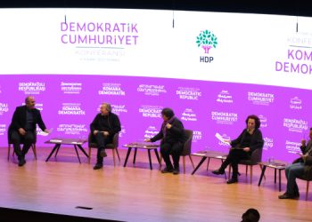Demokratik Cumhuriyet Konferansı: Çözüm demokratik ulus
