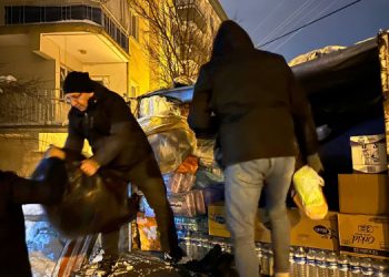 Deprem yardımına “polis kontrolü” şartı