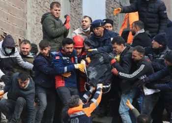 Son 24 saatte deprem bilançosu açıklanmadı