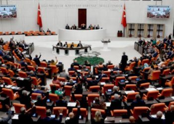 Meclis çalışmalarına 28 Şubat’a kadar ara verildi Meclis çalışmalarına 28 Şubat’a kadar ara verildi