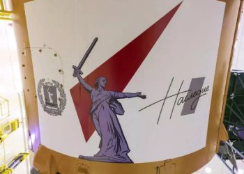 Roscosmos, Stalingrad Muharebesi anısına dekore edilmiş Soyuz-2.1a roketini gösterdi