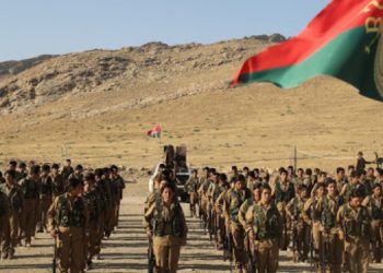 YBŞ’den İntikam Operasyonu’na dair açıklama