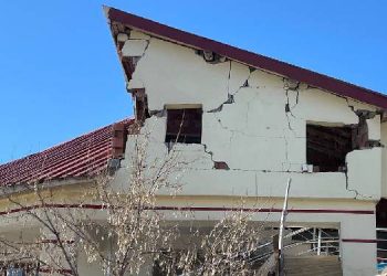 Yıkılan yapılarla ilgili ön değerlendirme raporu açıklandı