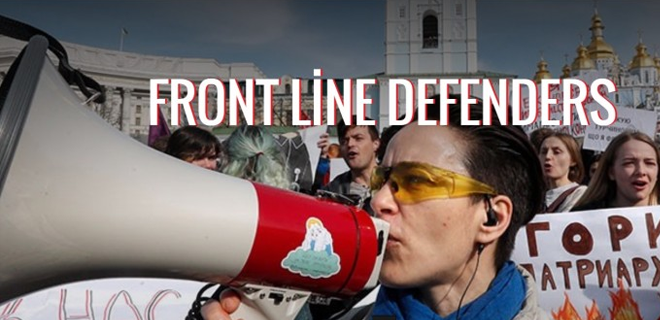 Front Line Defenders’den deprem bölgesindeki gazeteci ve hak savunucuları için çağrı Front Line Defenders’den deprem bölgesindeki gazeteci ve hak savunucuları için çağrı