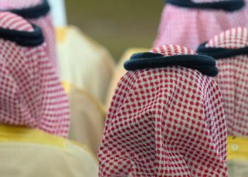 İşbirliği anlaşmaları imzalandı: Bin 140 Suudi şirket Türkiye’de yatırım yapacak