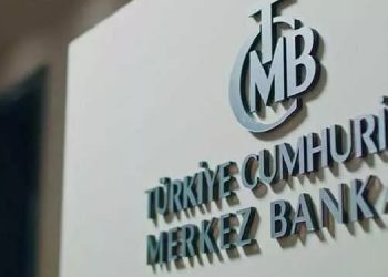 Merkez Bankası’ndan dolar, faiz ve enflasyon tahmini