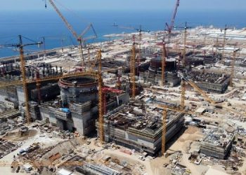 54 nükleer karşıtı kurumdan açıklama