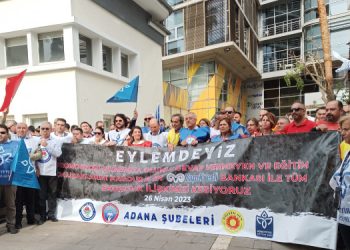 Eğitim emekçilerinden mücadele çağrısı