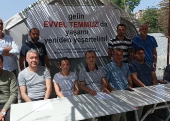 23’üncü Evvel Temmuz Festivali’ne çağrı