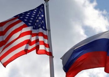 ABD, NIS’e yönelik yaptırımların uygulanmasını erteledi