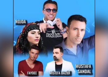 Dosso Dossi’ye serbest MKM’ye yasak