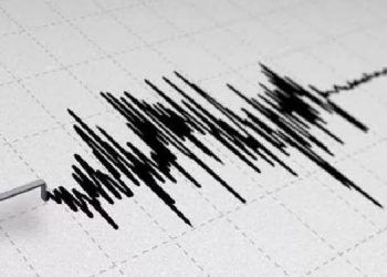 Buca’da deprem
