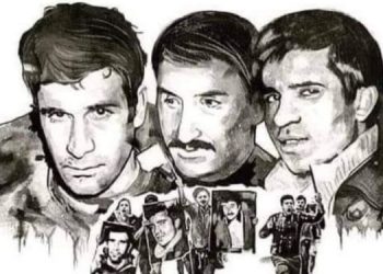 Denizlerden Denizlere… Denizlerden Denizlere…