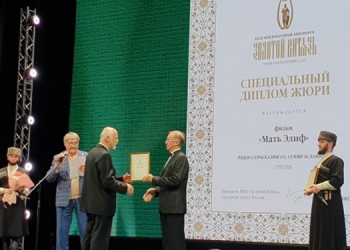 Elif Ana filmine Gronzi’de 2 ödül