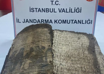 İstanbul’da 1100 yıllık İncil ele geçirildi