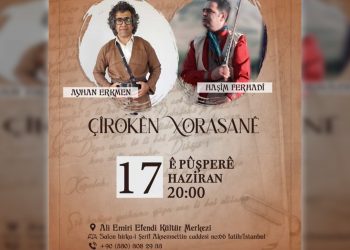 MKM’nin etkinliğine Kaymakamlık yasağı