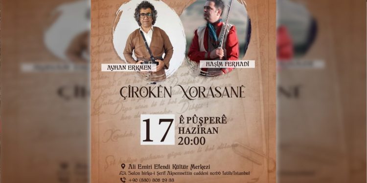 MKM’nin etkinliğine Kaymakamlık yasağı MKM’nin etkinliğine Kaymakamlık yasağı