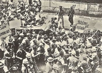 15-16 Haziran ve TC’nin “2. Yüzyılı” 15-16 Haziran ve TC’nin “2. Yüzyılı”