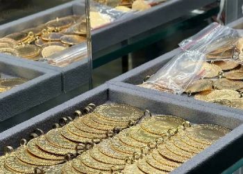 Gram altın rekor üstüne rekor kırıyor