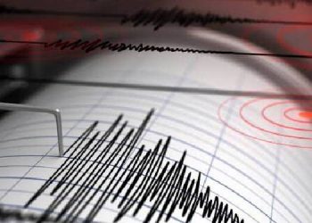 Azerbaycan’da deprem meydana geldi