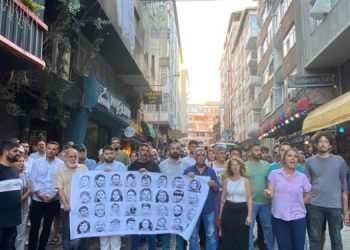 Suruç Katliamı anması: Milyonlarız, boyun eğmeyeceğiz!