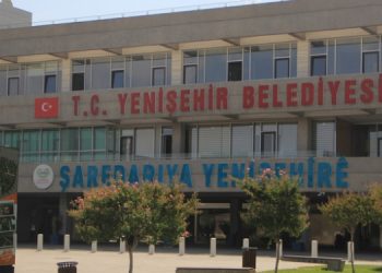 Kayyım bir mahalleyi 3’üncü defa satışa çıkardı