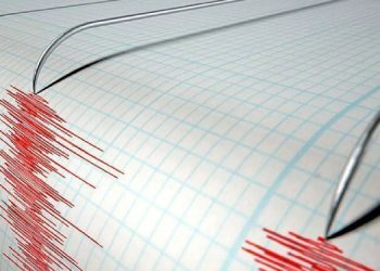 Alaska açıklarında şiddetli deprem: Tsunami uyarısı yapıldı
