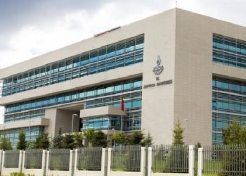 AYM’den gerekçesiz disiplin cezasına dair ihlal kararı