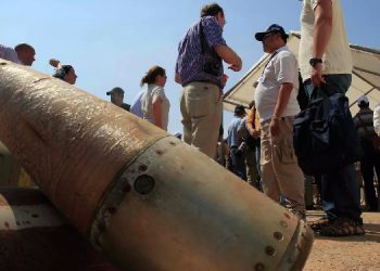 Beyaz Saray: Ukrayna, savaş alanında misket bombası kullanıyor