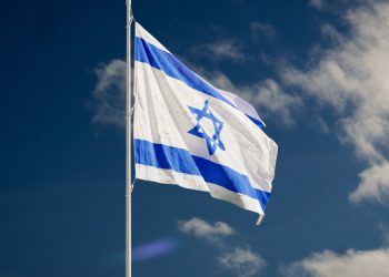 İsrail ordusunun tüm alanlarda hazırlık seviyesini yükseltmeye yoğunlaştığı açıklandı İsrail ordusunun tüm alanlarda hazırlık seviyesini yükseltmeye yoğunlaştığı açıklandı