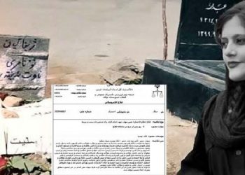 Jîna Emînî’nin ailesine destek veren avukatlar yargı kıskacında