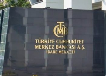 Merkez Bankası’ndan faiz artırımı