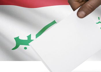 KDP dışındaki 13 Kurdistanî parti seçimler için ittifak kurdu