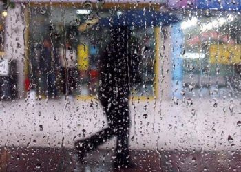 Meteoroloji’den çok sayıda il için yağış uyarısı