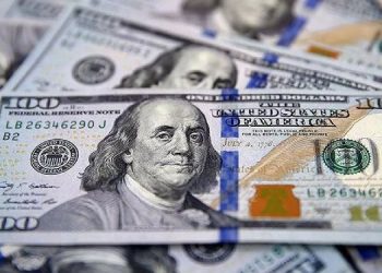 Özel sektörün dış borcu 2.5 milyar dolar daha azaldı