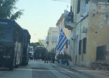 Yaylalı: Lavrio Kampı NATO işbirliğinde boşaltıldı