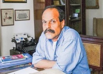 Yazar Roni Margulies yaşamını yitirdi Yazar Roni Margulies yaşamını yitirdi