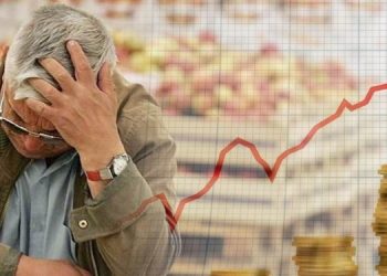 ENAG: Yıllık enflasyon yüzde 122