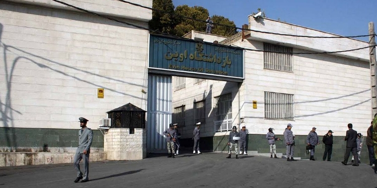 İran’da çoğu Kürt 225 kişi tutuklandı İran’da çoğu Kürt 225 kişi tutuklandı