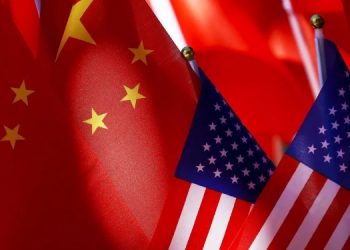 ABD yönetimi Çin Halk Cumhuriyeti’ne teknoloji yatırımına sınırlama getirdi