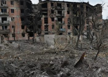 Ukrayna ordusu Donetsk’i misket bombalarıyla vurdu