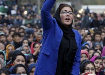 EŞİK’ten Afganistanlı kadınlar için BM’ye mektup