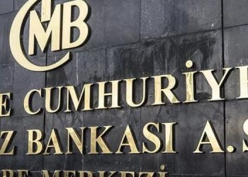 Merkez Bankası faiz kararını açıkladı