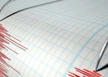 Maraş’ta 4.1 büyüklüğünde deprem Maraş’ta 4.1 büyüklüğünde deprem