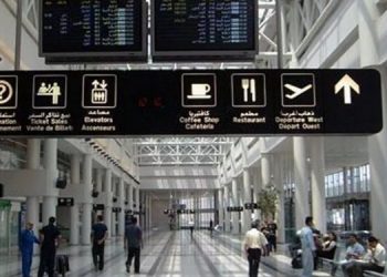 Lübnan basını: Bir Rus vatandaşı casusluk şüphesiyle Beyrut havaalanında gözaltına alındı Lübnan basını: Bir Rus vatandaşı casusluk şüphesiyle Beyrut havaalanında gözaltına alındı