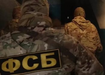 Yakalanan Azov Taburu destekçisi, Rusya’da saldırı hazırlığında olduğunu itiraf etti Yakalanan Azov Taburu destekçisi, Rusya’da saldırı hazırlığında olduğunu itiraf etti