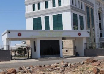 Koç’un cenazesi teşhis edilmesine rağmen aileye verilmedi